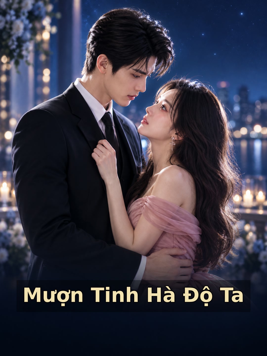 Mượn Tinh Hà Độ Ta