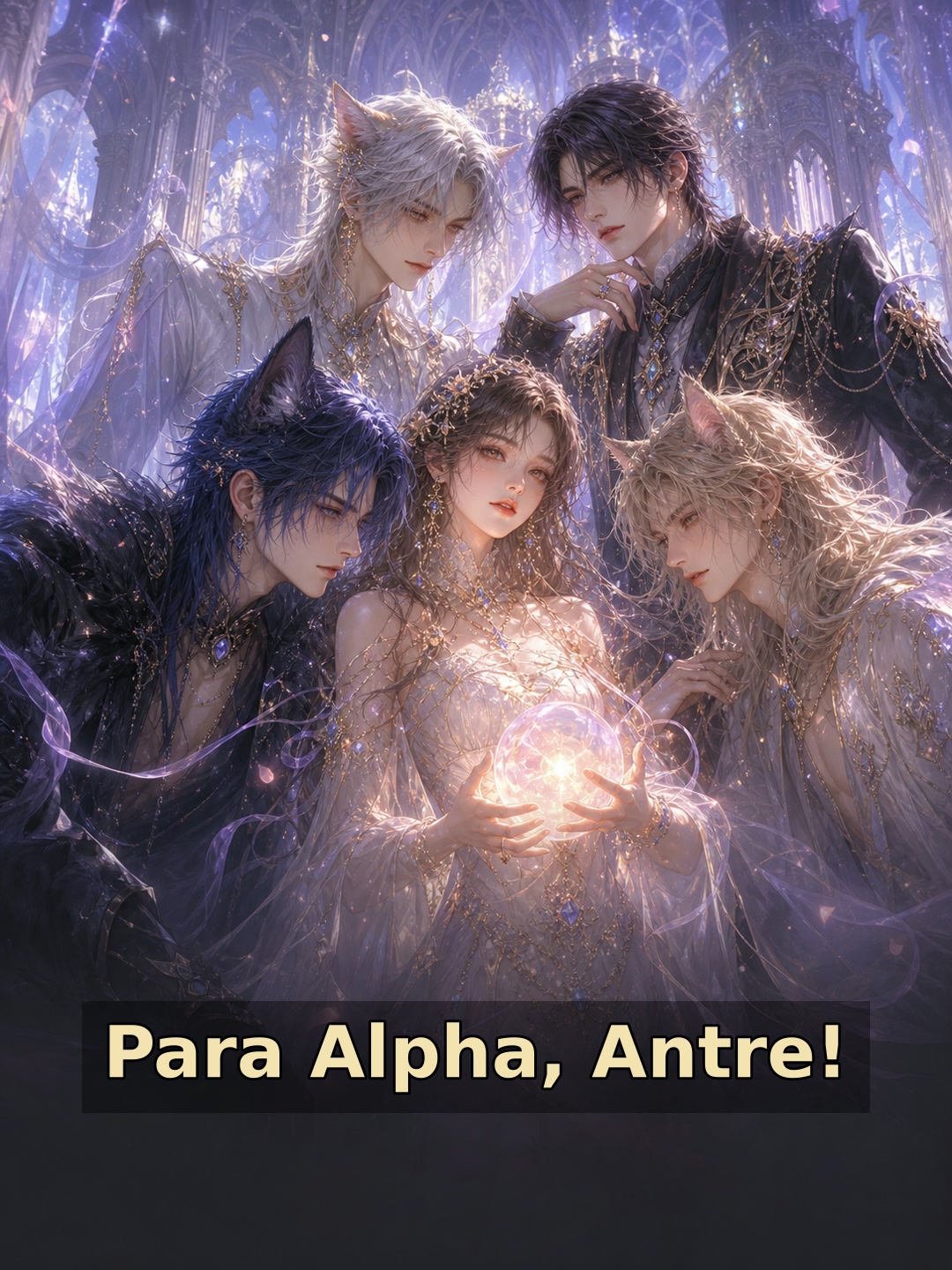 Para Alpha, Antre!
